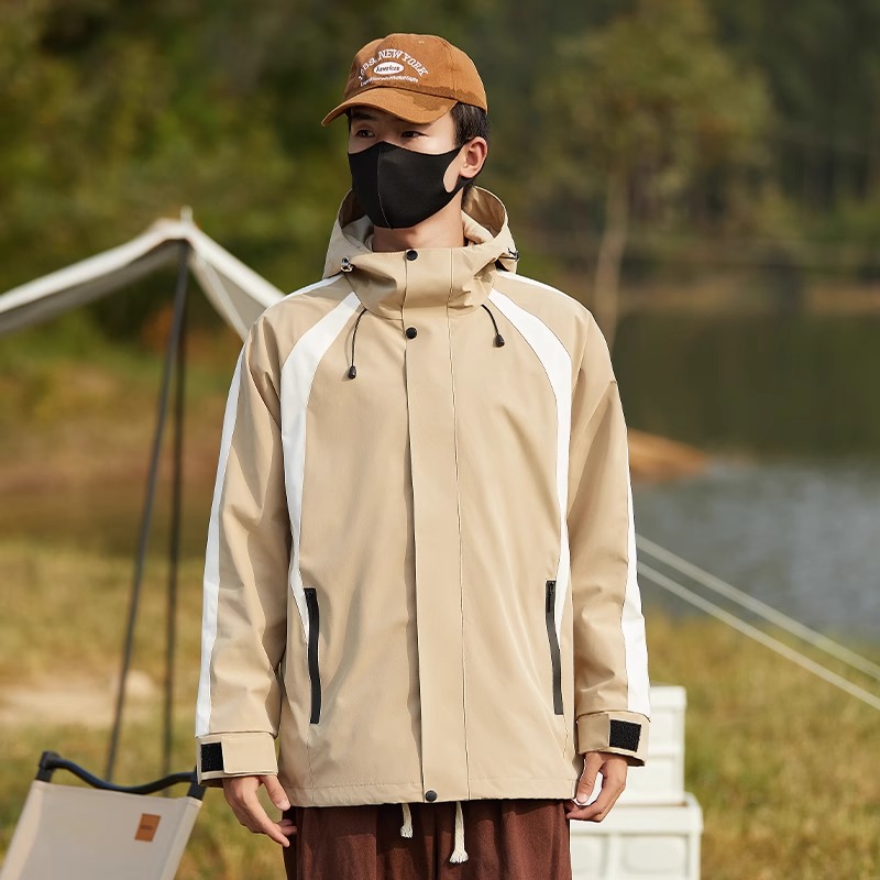 Man - khaki